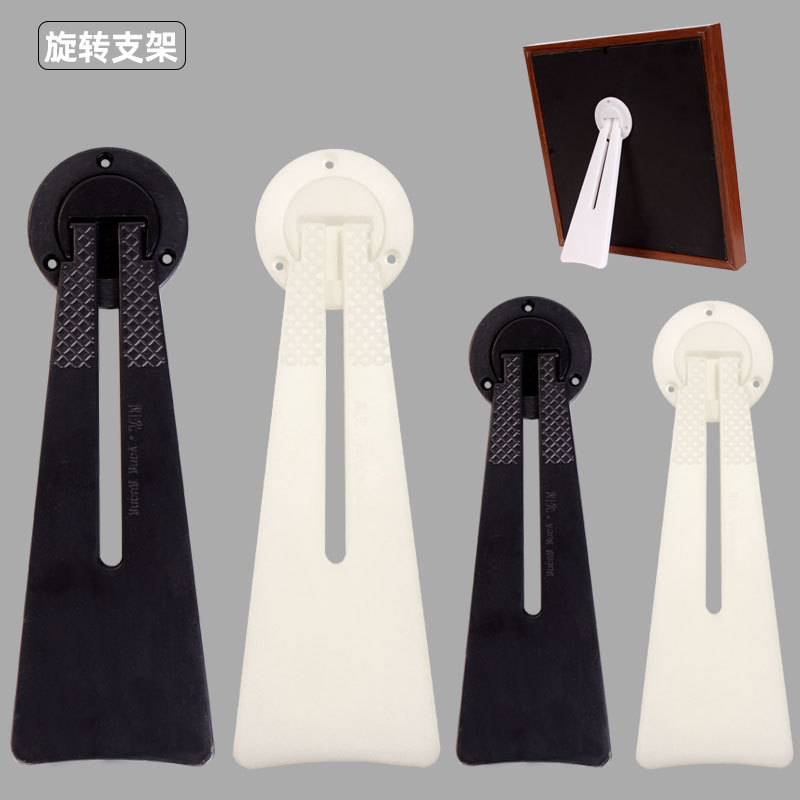 Photo Frame Stand Accessories Support Legs Studio Post-Production Dovetail Diamond Trapezoid Support Frame Ornament Base 360