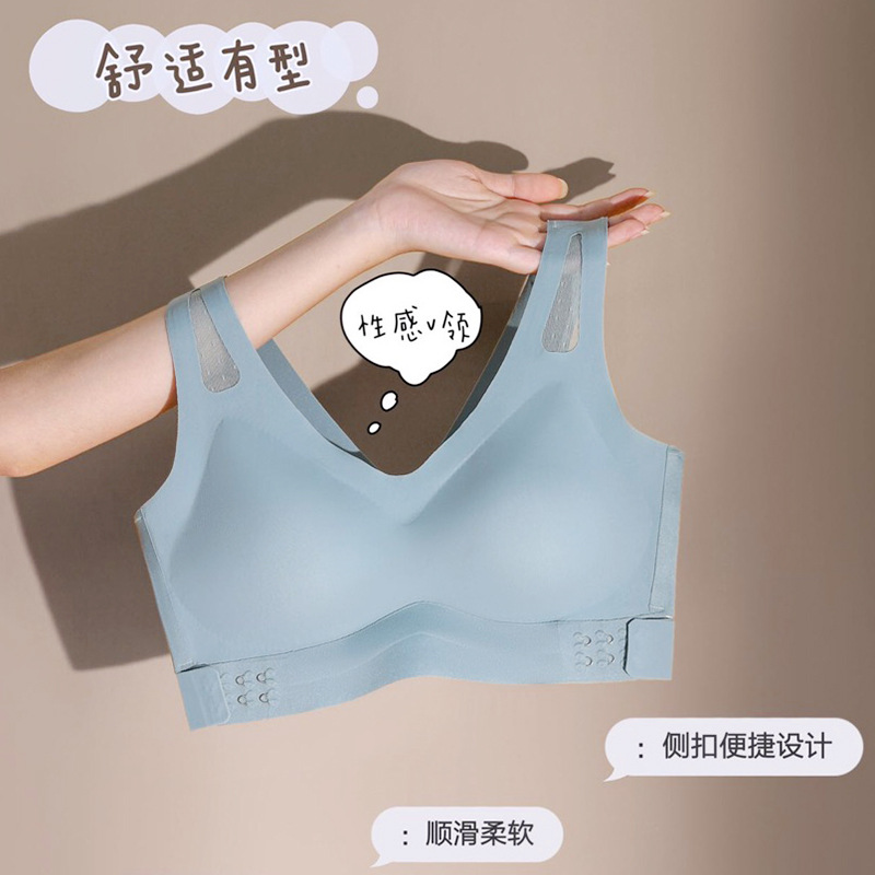 Non-marking Underwear Women's Upper-support Cross Front Buckle Non-steel Ring Beautiful Back Anti-sagging Small Chest Push-up Bra Thin plus size