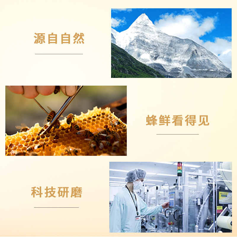 Pvffli Queen Bee Placenta Freeze-Dried Tablets Candy Women's Tonic Supplement Direct Supply Complex Dietary Fiber Supplement