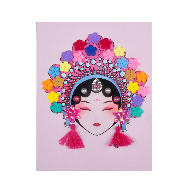 Intangible Cultural Heritage Peking Opera Face Mask Opera Flower Girl DIY Handmade Material Kit Children's Collage Kindergarten Parent-Child Activity