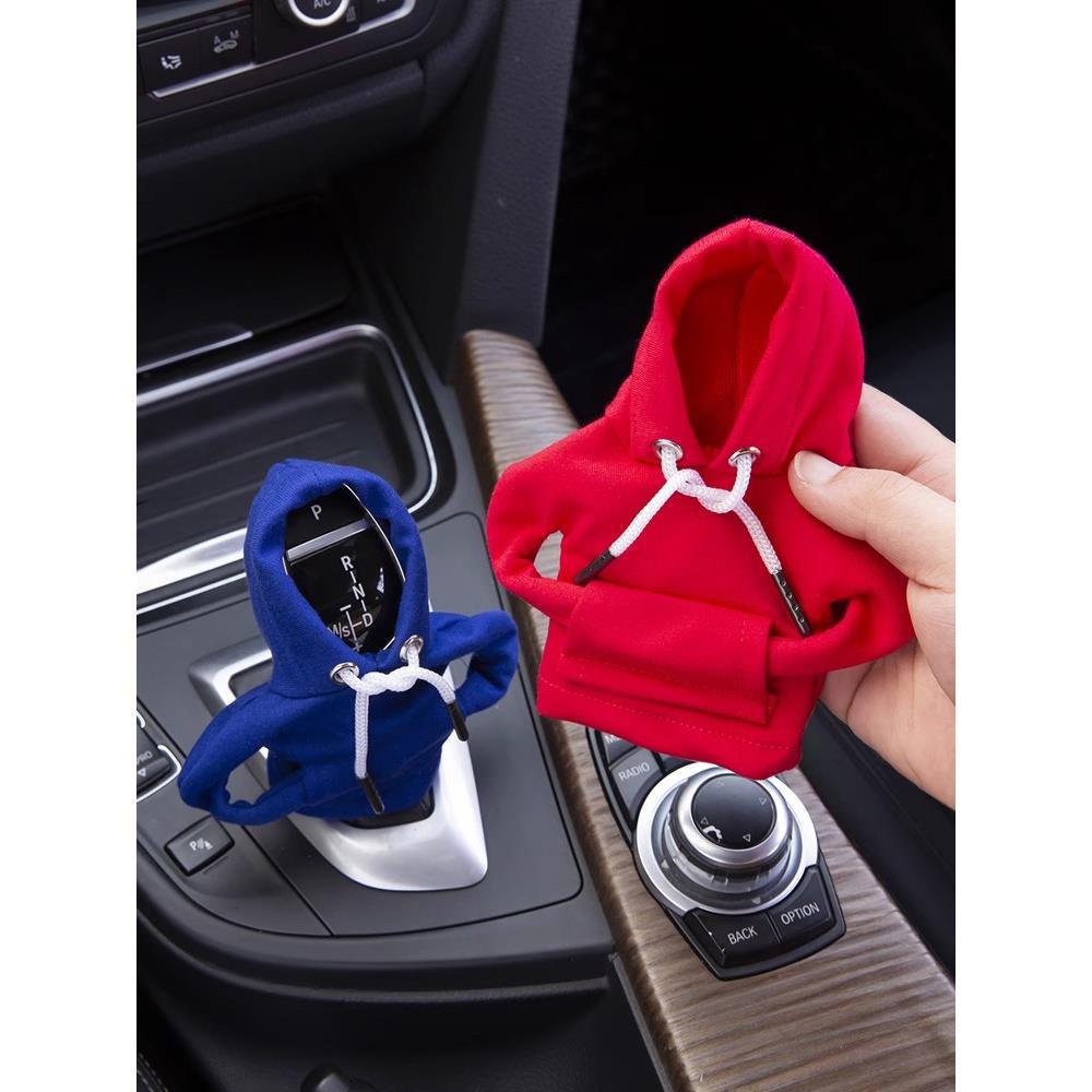 Small gear handle cover handle cover for car manual gear automatic gear shift handle cover for winter car gear lever cover cute sweater