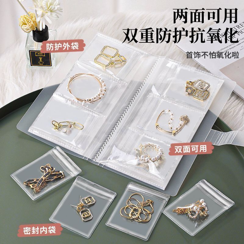 3 inch 5 inch portable transparent jewelry storage book pvc sealed anti-oxidation silver necklace earrings storage bag