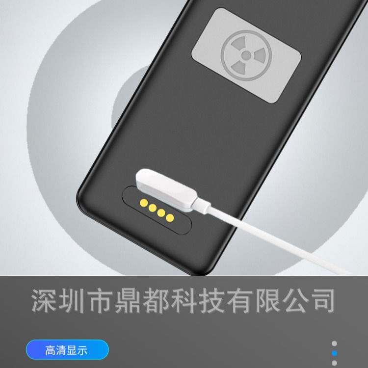 Cross-border Nuclear Radiation Detector GM02 Factory Direct Sales Beta Γx Ray Detection