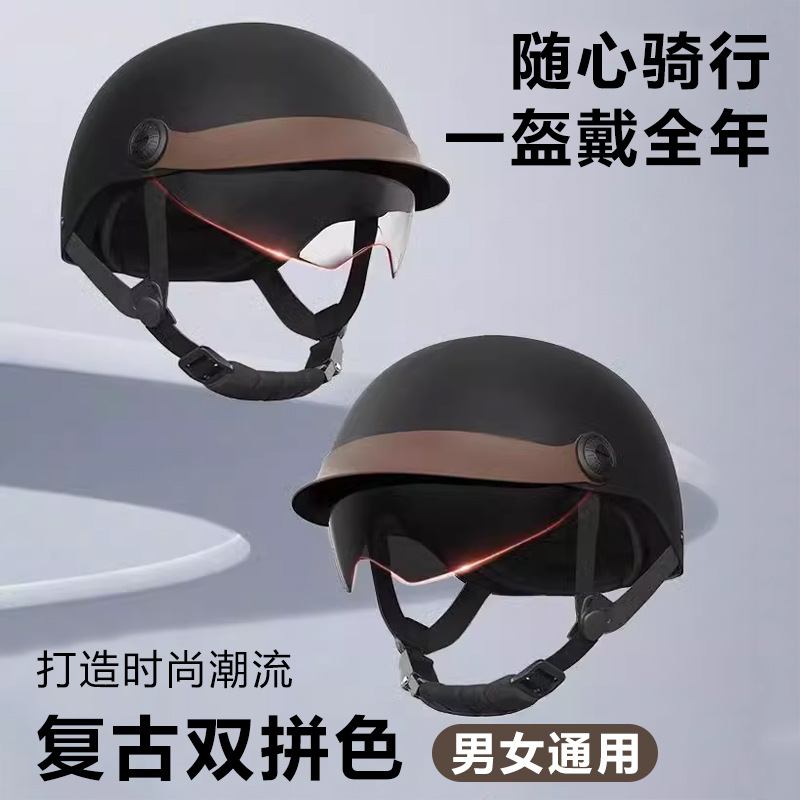 Savillan New National Standard 3C Certified Helmet for Men's Electric Vehicles and Women's Summer Sun Protection Battery Vehicles 2025 New Four Seasons