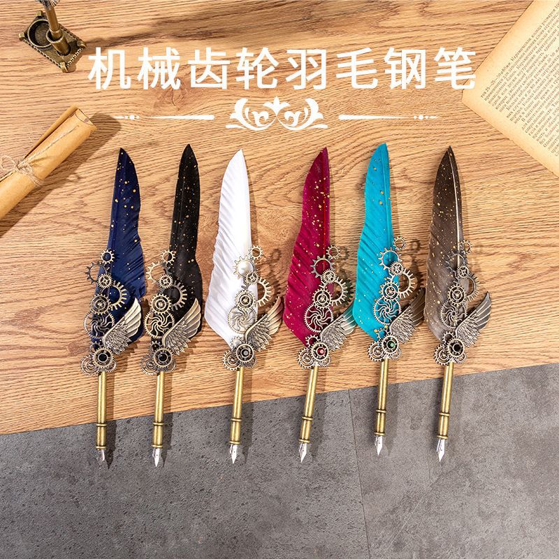 Blue Peacock Mechanical Punk Style Harry Potter Wings Fountain Pen Dip Pen Gift Pen Feather Pen Stationery Set