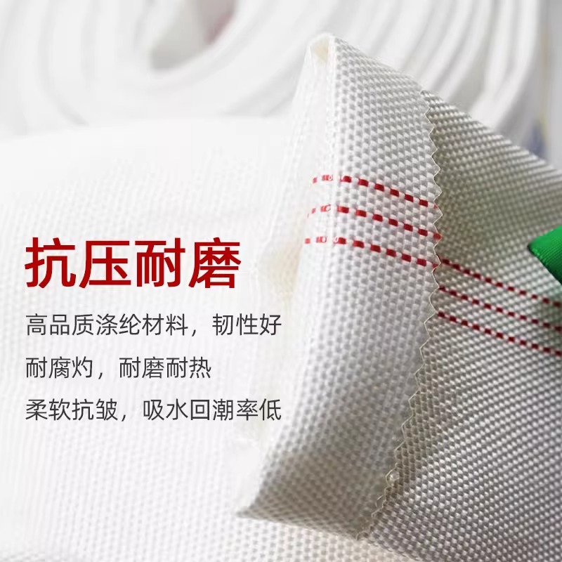 Long Tao national standard 10/13/8 fire hose 2 inch 2.5 inch 3 inch 4 inch national certification belt fire professional hose