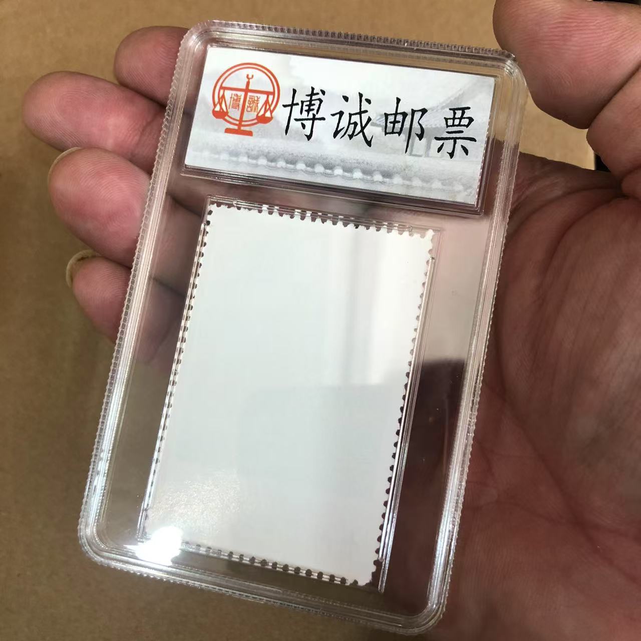 Antique Rating Great Man Stamps with Box Stamps to Anyuan Commemorative Stamps Crafts Collection