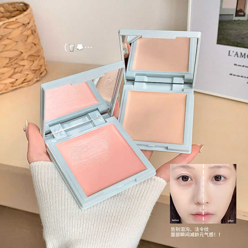 Myho Pure Desire Creamy Highlighting Cream Facial Natural Brightening Contouring Blush Concealer All-In-One Multi-Purpose Highlighting Cream