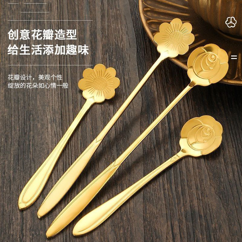 Bird's Nest Stainless Steel Long Handle Cherry Blossom Spoon Golden Rose Flower Spoon Takeaway Spoon Disposable Dessert Spoon with Packaging