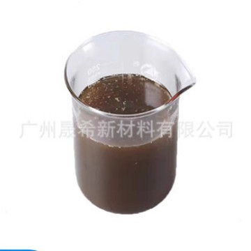 Zhejiang Zanyu Lauryl Benzene Sulfonate Content 96% Dishwashing Liquid Laundry Detergent Industrial Grade Detergent Raw Material