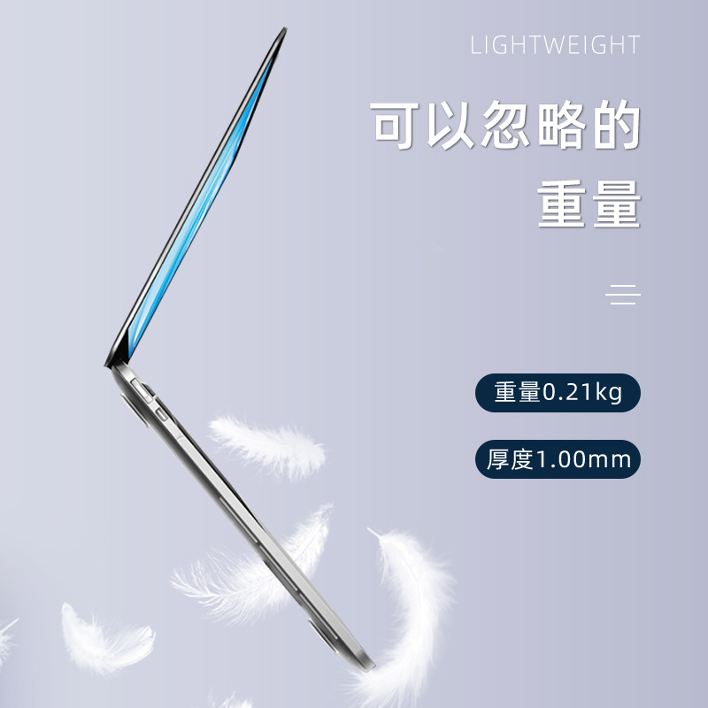 For Huawei Matebook computer protective case glory MagicBook notebook protective case 13/14/D15