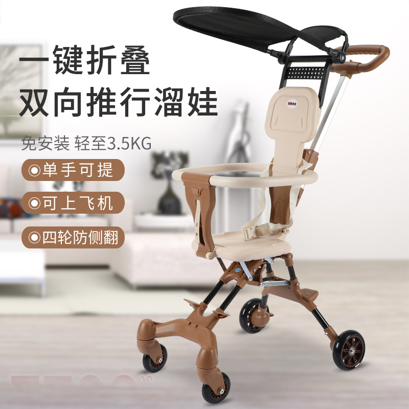 Direct for export wholesale walking baby artifact walking baby lightweight foldable baby four-wheel stroller two-way children walking baby