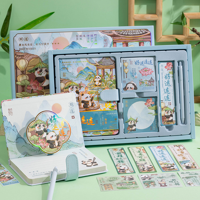 Guofeng Cute Panda Hand Account Gift Box suit Notebook Student Gift Accompanying Gift Set of Stationery Gift
