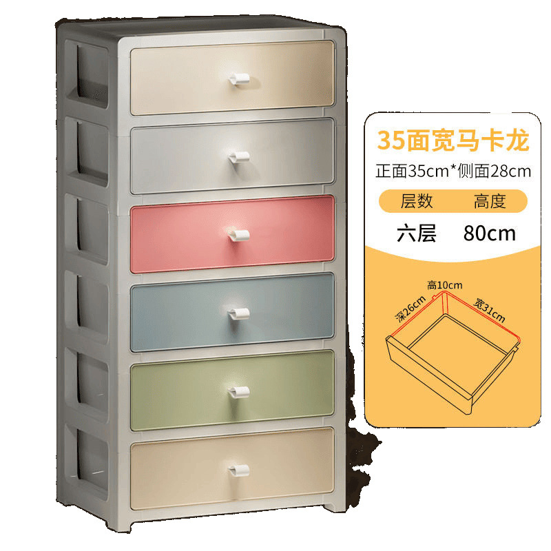 Multifunctional Room Bedroom Storage Cabinet Multi-Layer Drawer Kitchen Bedside Table Kidsren's Baby Floor-Standing Storage Cabinet Ins
