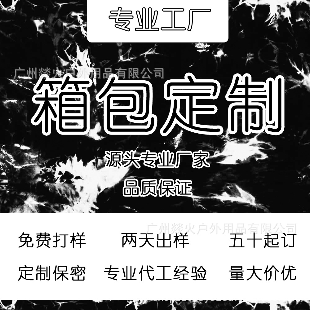 Cross-Border Amazon Tactical Backpack Outdoor Sports Mountaineering Hiking Camping Style Large Capacity Waterproof Military Camouflage Backpack