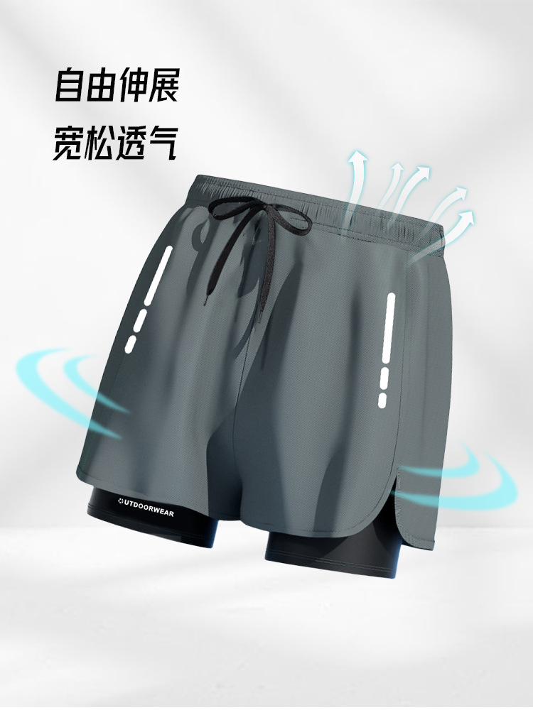 Swimming trunks men's anti-embarrassment hot spring quick-drying new plus size boxer double-layer full set of equipment