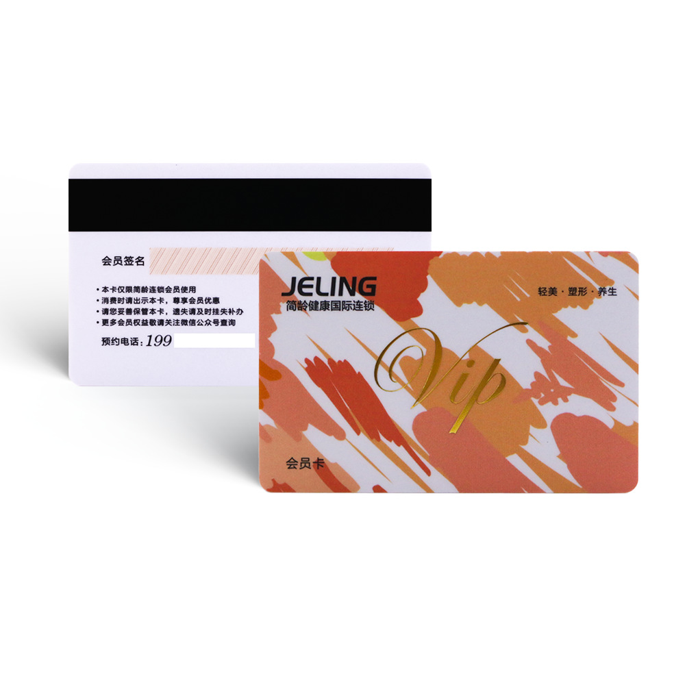 Pvc Magnetic Stripe Membership Card Wholesale Shopping Gift Card Vip Membership Card Nfc Smart Sensor Ic Card Magnetic Stripe Card