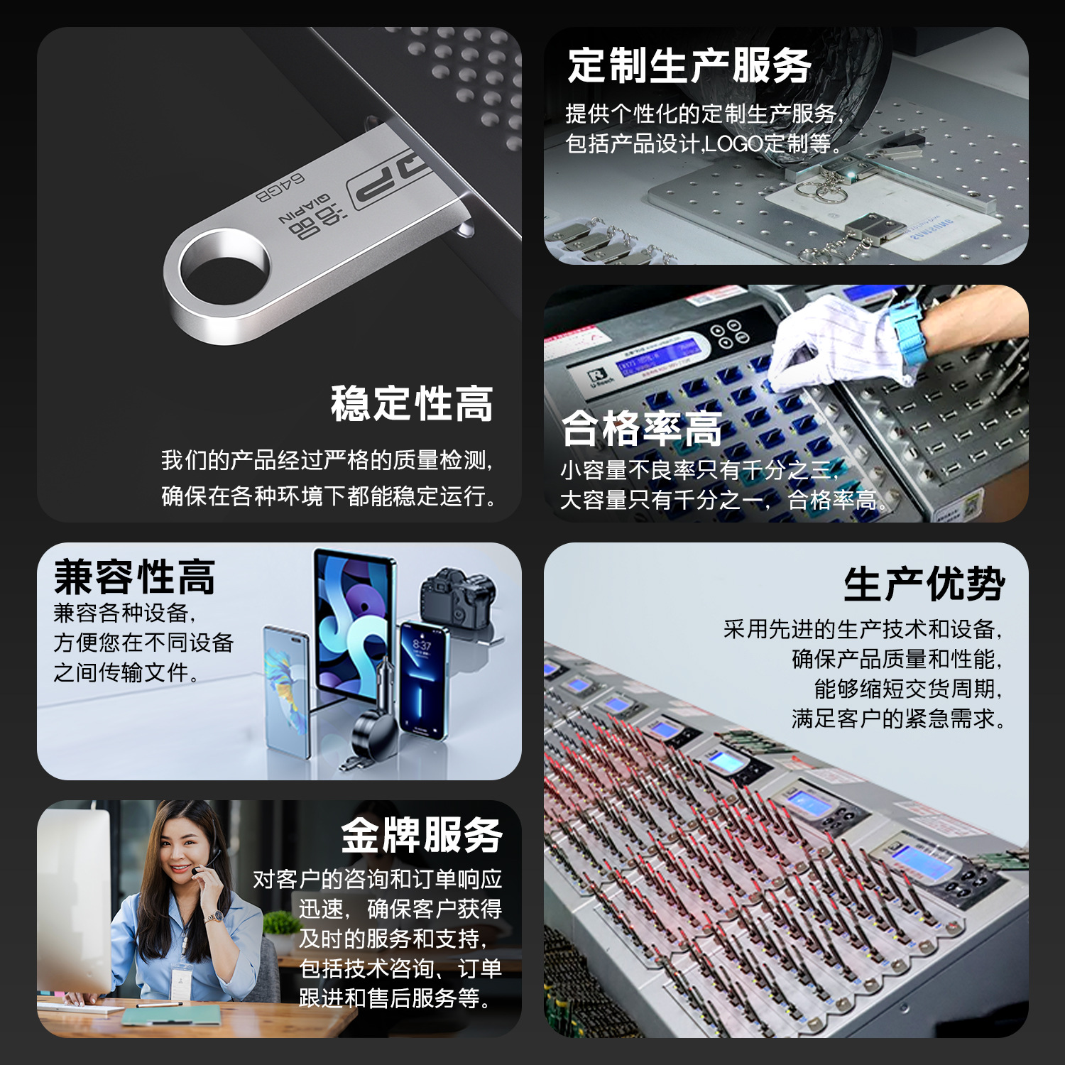 U Disk Wholesale Metal Mini Car USB Flash Drive Mobile Phone 64G128G Waterproof Bidding Enterprise Custom U Disk Gift USB