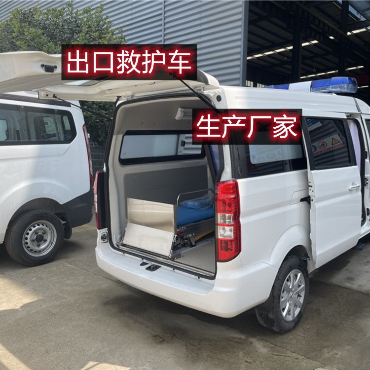 Внешняя Торговля Экспорт Ambulance 120 Ambulance Экстренный Транспортный Автомобиль Транспортный Автомобиль Пациентов