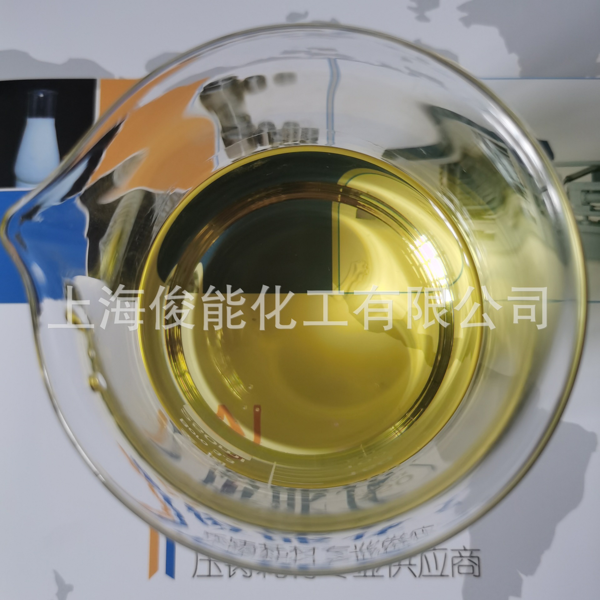 We Are Sincerely Recruiting Agents/Die-Casting Lubricants/Punch Lubricants/Plunger Punch Oils/Reducing Die-Cast Parts Porosity