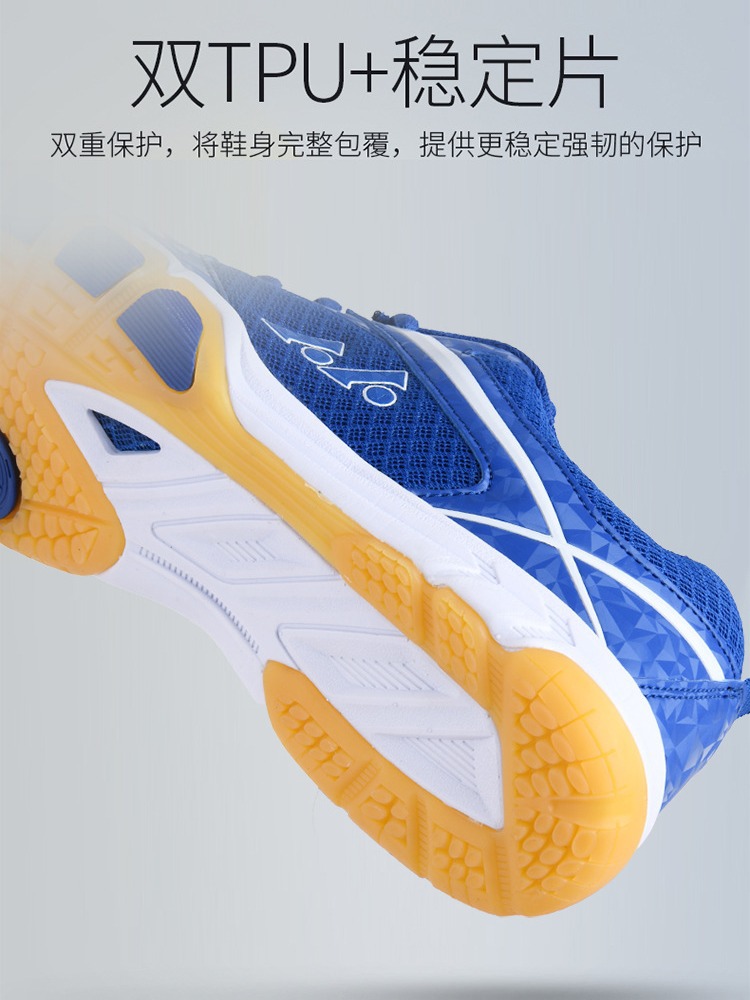 Cross-border Foreign Trade Outdoor Sports Running Shoes Table Tennis Shoes Lightweight Wrapped Badminton Shoes Lovers Large Size Breathable
