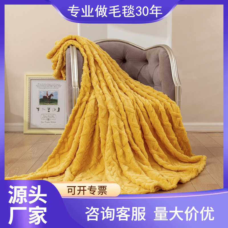 Одеяло однотонное 3D жаккардовое круглый год тафтовое одеяло стеганое фланелевое весеннее и летнее одеяло для сна маленькое и супер мягкое