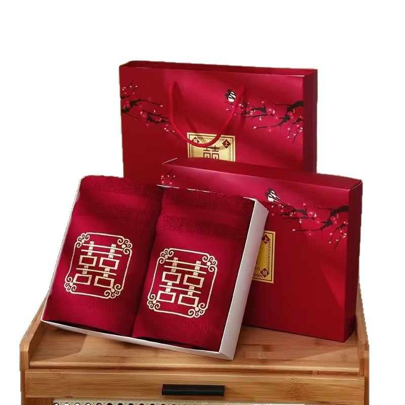 Bamboo Fiber Wine Red Festive Towel Wedding Gift Box Wedding Towel Pair Return Gift Newlywed Woman Dowry