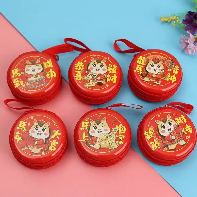 Новая монетница из жести к празднику середины осени и Дню независимости, мультяшная монетница, сумка для кабеля данных, детский подарок