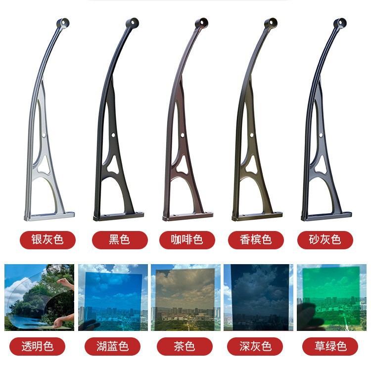 Aluminum Alloy Rainproof Canopy Bracket Large Sink Curved Eaves Window Balcony Endurance Board Transparent Sunshade Awning for Home Use