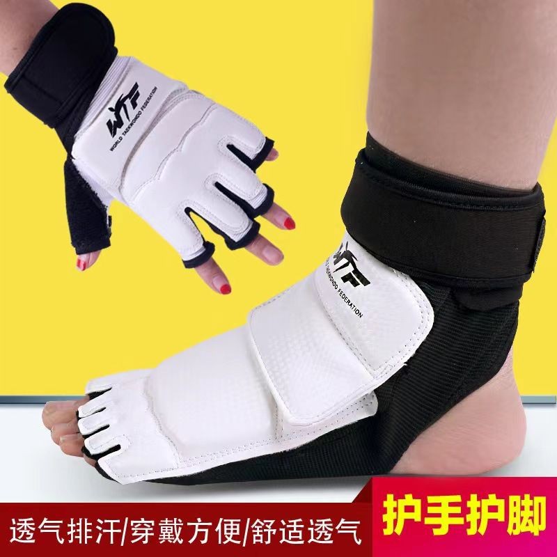 Taekwondo Hand Guard Foot Guard Thickened Half Finger Knuckles Sanda Boxing Fitness Gloves Foot Guard Taekwondo Protective Wear