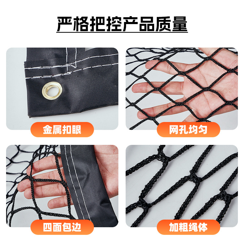 Tennis Net for Singles and Doubles, Knotless Tennis Court Blocking Net for Professional Competition, Durable Standard Tennis Training Net