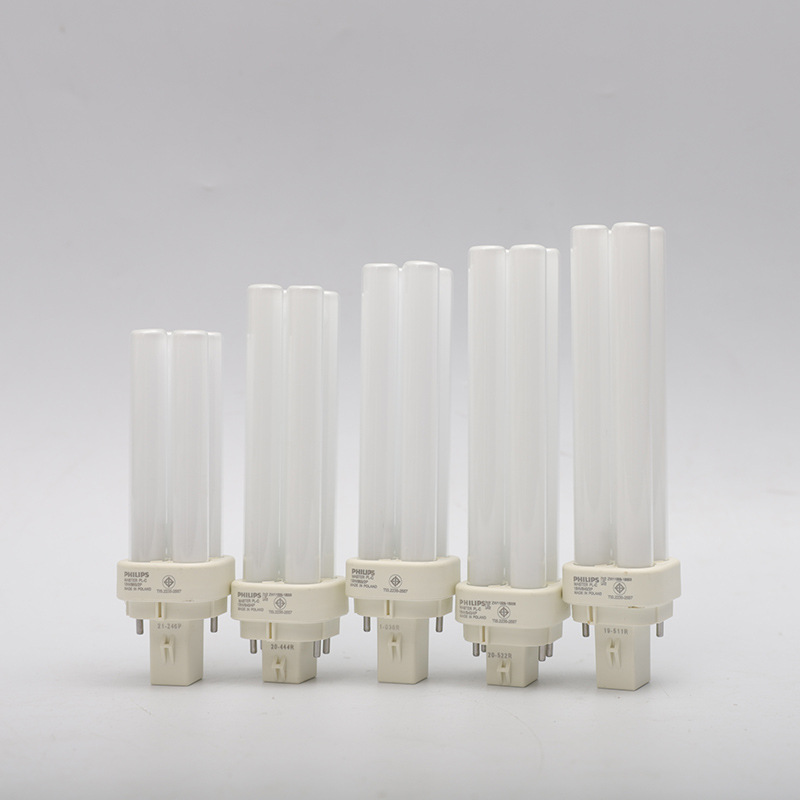 Philips PLC2P4P plug lamp downlight PL-C socket tricolor PLC cannula 10W 13W 18WPLC