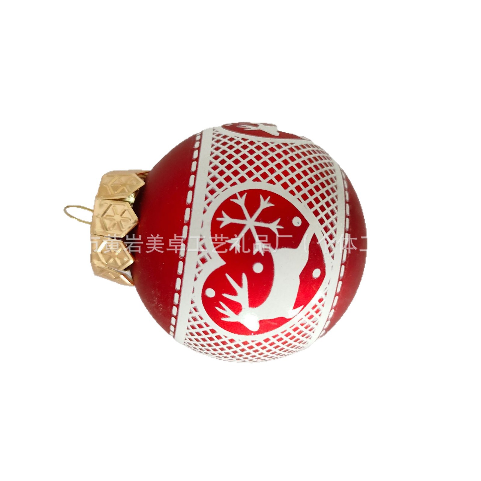 Factory Direct Supply Ps Plastic Electroplated Printing Balls Christmas Decoration Pendants Christmas Tree Atmosphere Ball Set