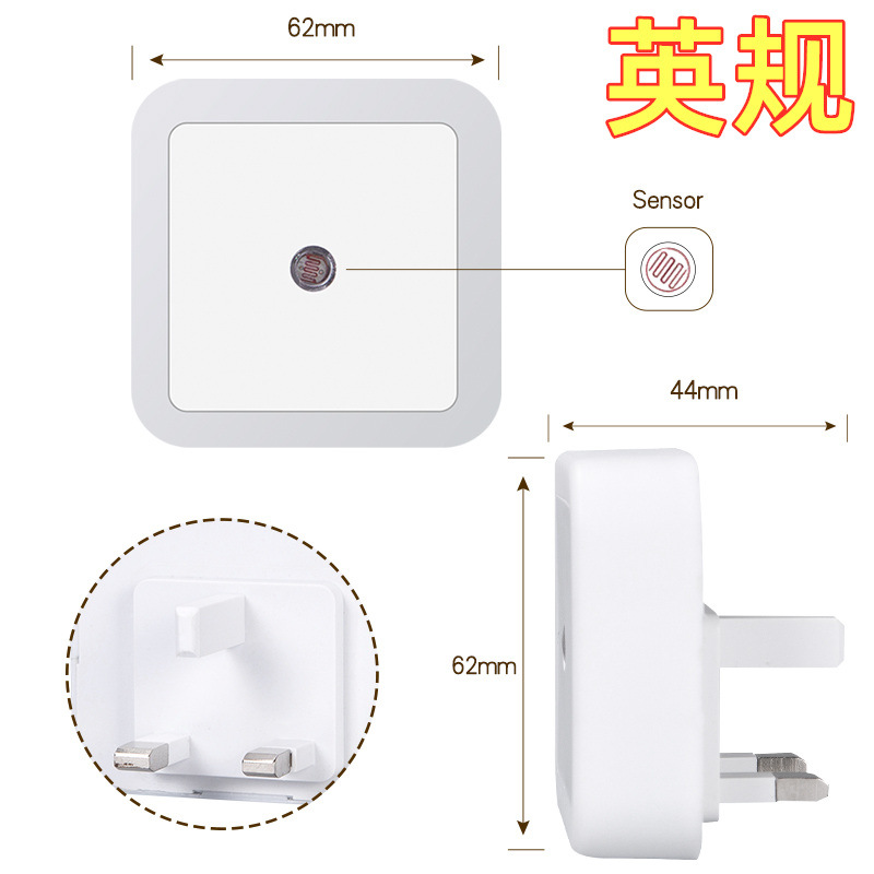 Factory Direct Sales of Beautiful European and British Standard Intelligent Light-Controlled Sensor Led Night Lights, New and Unique Hot-Selling Creative Products