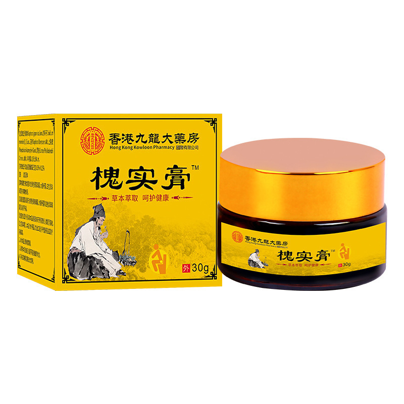 Huai Shi ointment factory genuine wholesale herbal formula for men and women general trembles with the original ointment spot a generation of hair