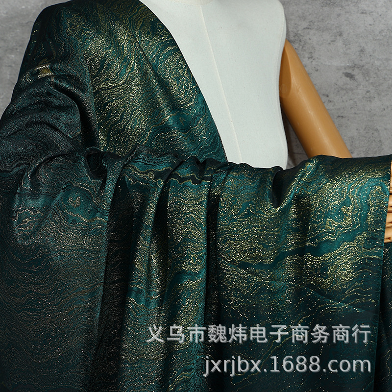 Retro Gilt Galaxy Brocade Jacquard Cloth Chinese Ancient Costume Han Dynasty Horse Face Skirt Ethnic Style Clothing Fabric