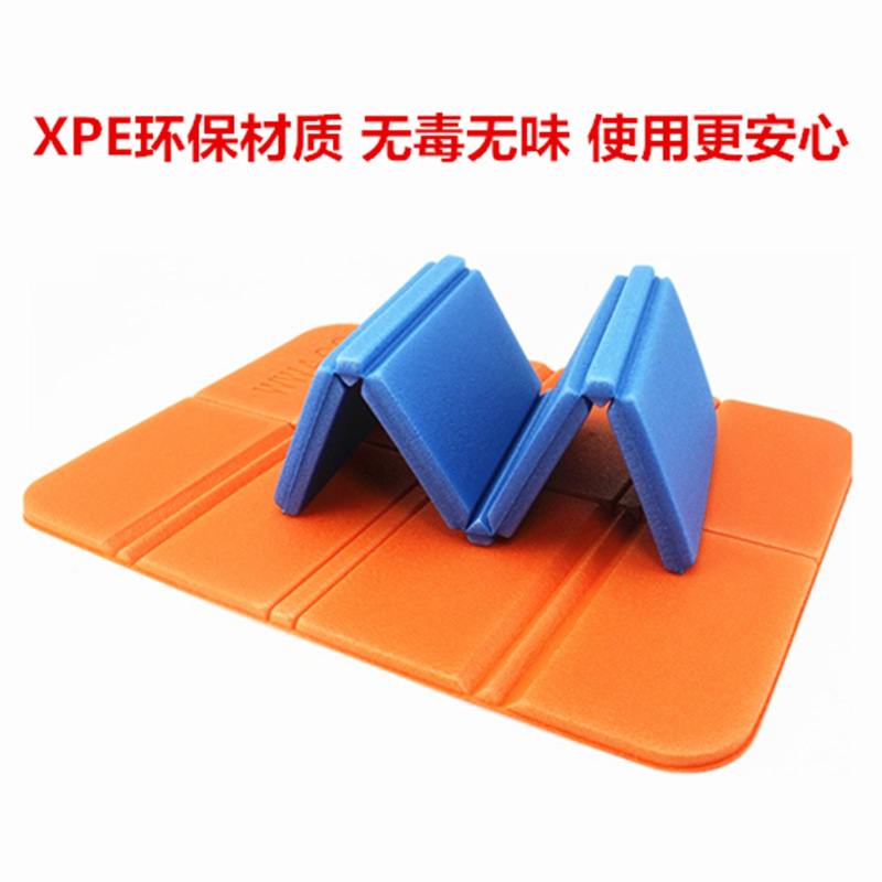 Wholesale portable foam mat Park moisture-proof cushion beach mat outdoor supplies waterproof heat insulation lightweight folding mat