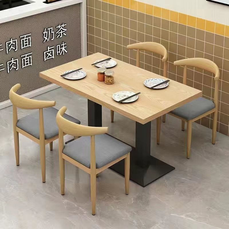 Ресторан острого хот-пота, завтрака, фастфуда, закусок, магазина молочного чая, ресторана, коммерческого экономичного