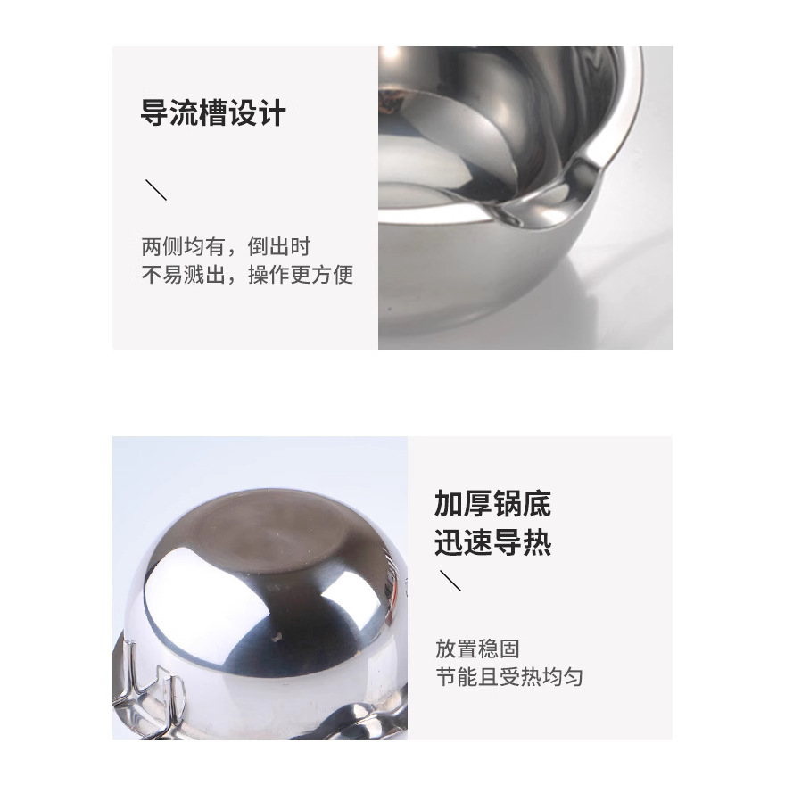 Butter Cheese Chocolate Melting Pot, Wax Melting Pot, Wax Pot, Water-Proof Melting Bowl, Baking Utensils Heating Pot