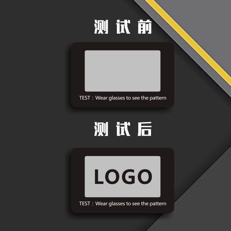 Foreign trade conventional 4x 6cm polarized sunglasses driving glasses goggles test card free design can be processed on behalf