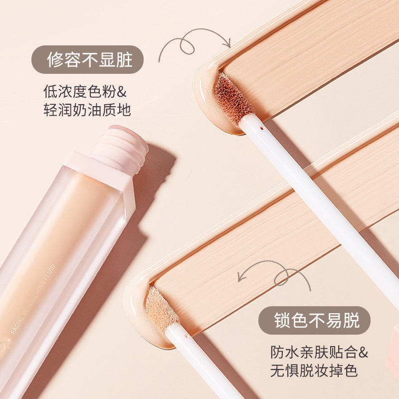 Honey Bundle Facial Modification Liquid, Color-Changing Liquid, Concealer, Brightening, Three-Dimensional Modification, Waterproof, Long-Lasting, Moisturizing, Light and Not Easy to Remove Makeup