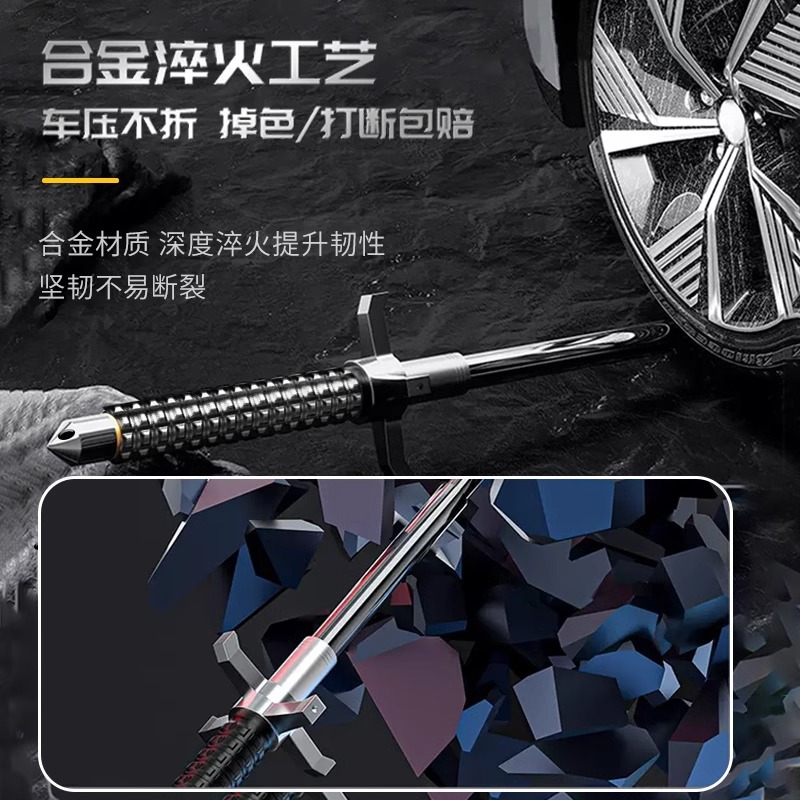 Expandable Baton Self-Defense Legal Weapon Iron Baton Spring Stick Anti-Wolf Supplies Car-Mounted Three-Section Baton Retractable Baton