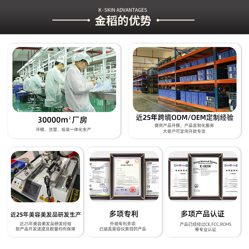 Jindao DIY Facial Mask Machine, Household Fruit Mask Machine, Fruit and Vegetable Beauty Instrument, Homemade Hydrating Fruit Mask Tool