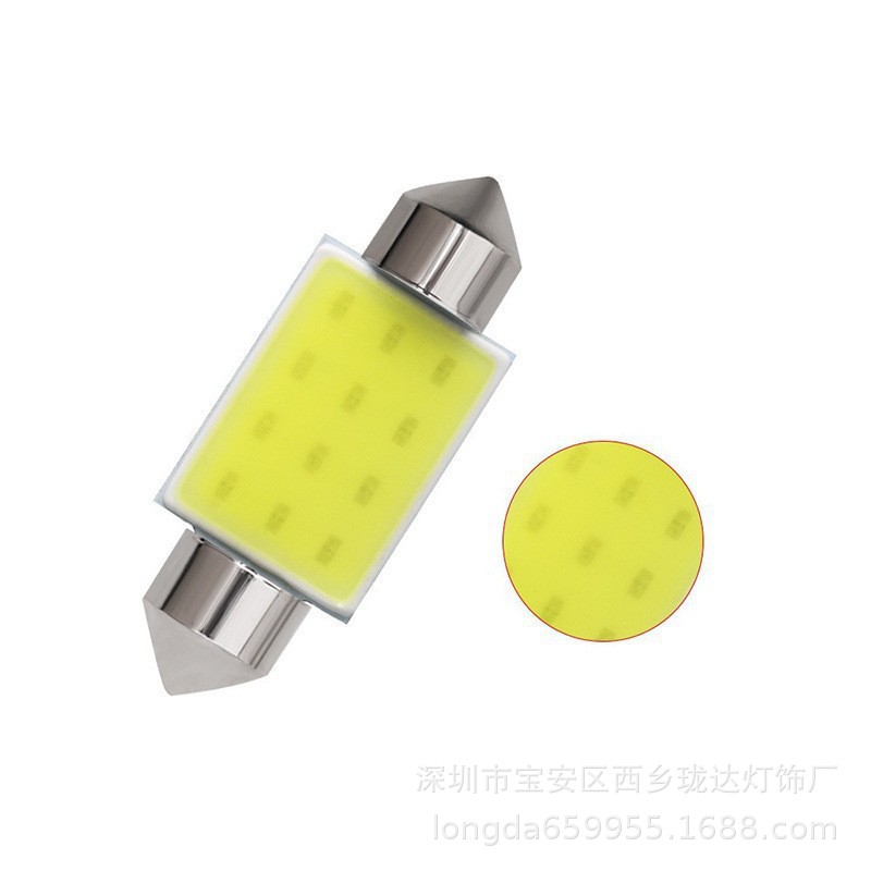Supply car LED double tip roof light COB 31/36/39/41MM 12SMD car compartment light car license plate