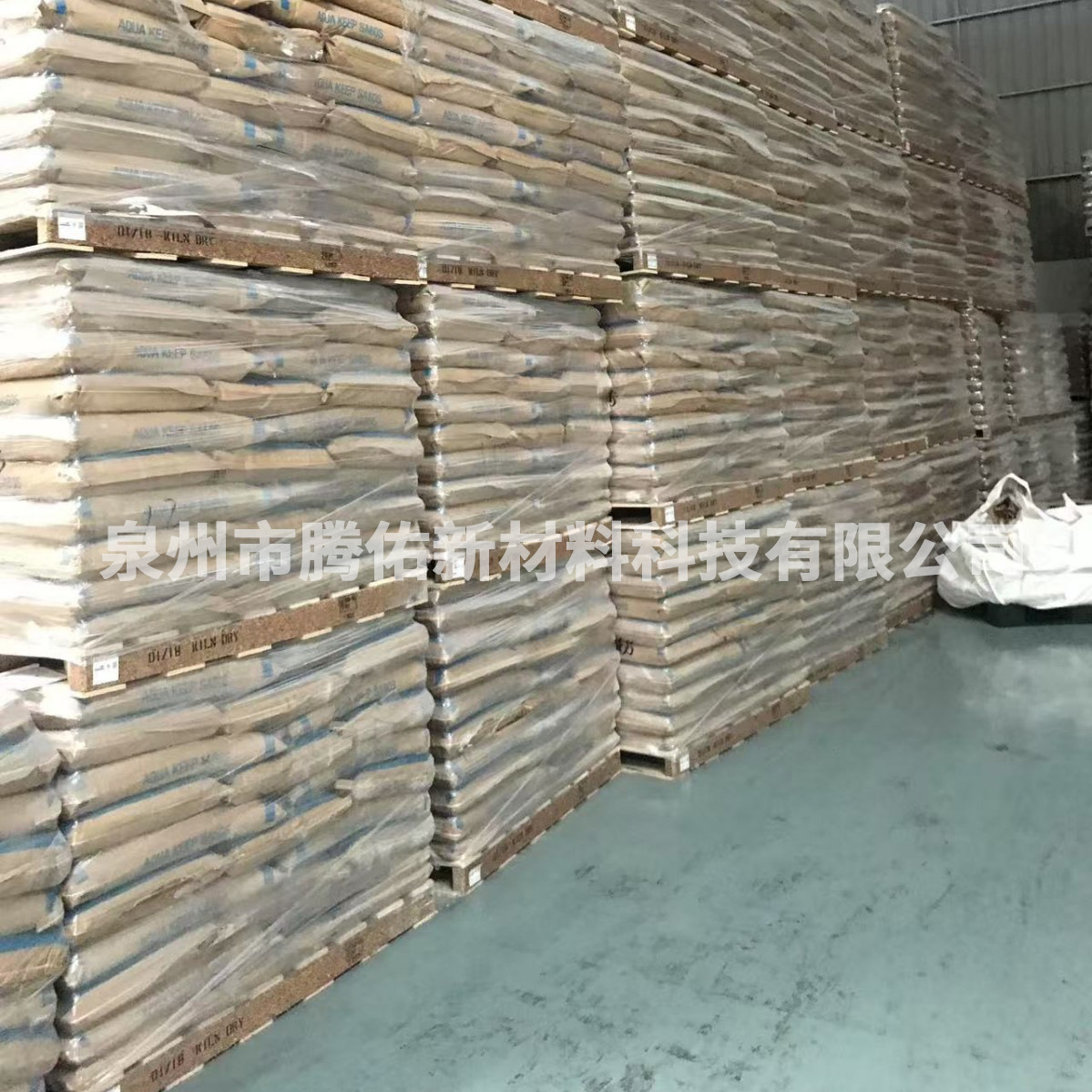 Polymer Absorbent Resin Particles Sap Smoke Extinguishing Paste Aromatherapy Diaper Absorbent Gel Water-Based Resin