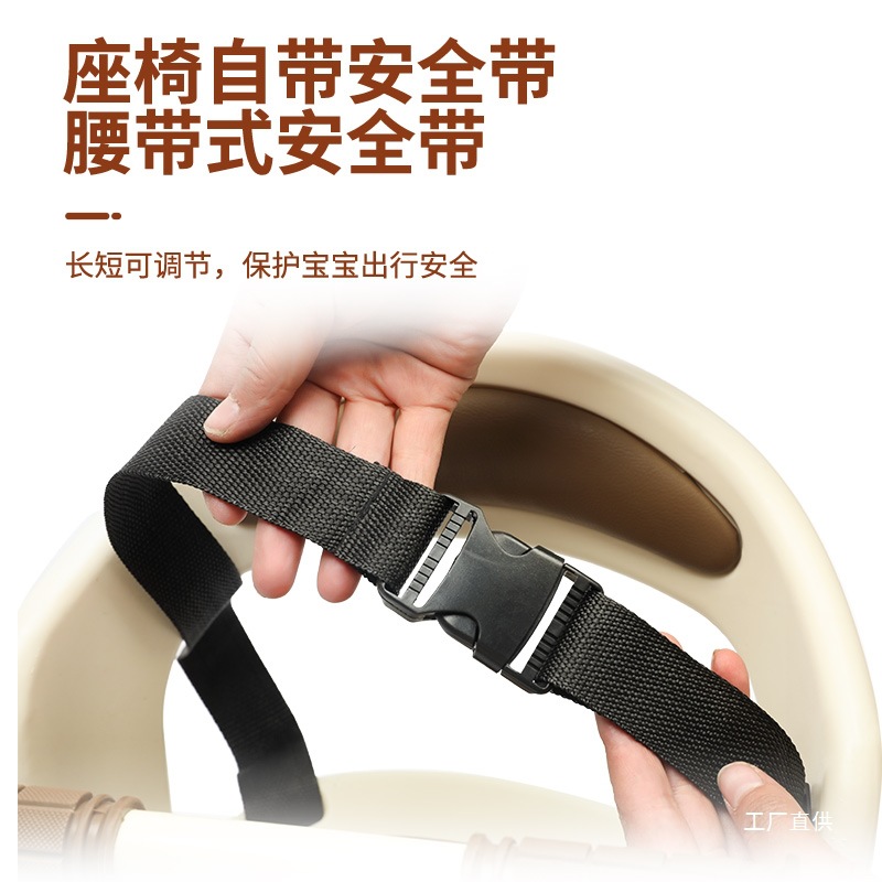 Electric Car Kids Seat Front Battery Car Baby Seat Motorcycle Baby Kids Safety Stool Small Month Old