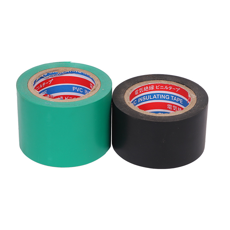 Pvc Rubber and Plastic Insulating Tape Custom Adhesive Bandage Tape Electrical Appliance Insulation Tape Pipe Wrapping Tape