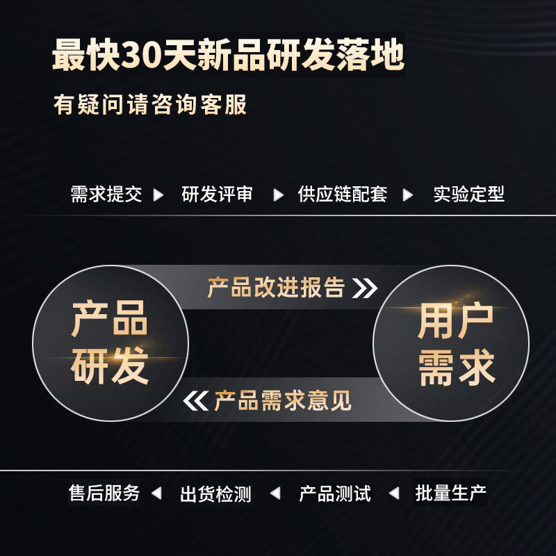 Intelligent Bilingual Word Machine Multi-Level Variable Speed Digital Word Card Mini English Flap Pocket Pants Learning Machine Customized