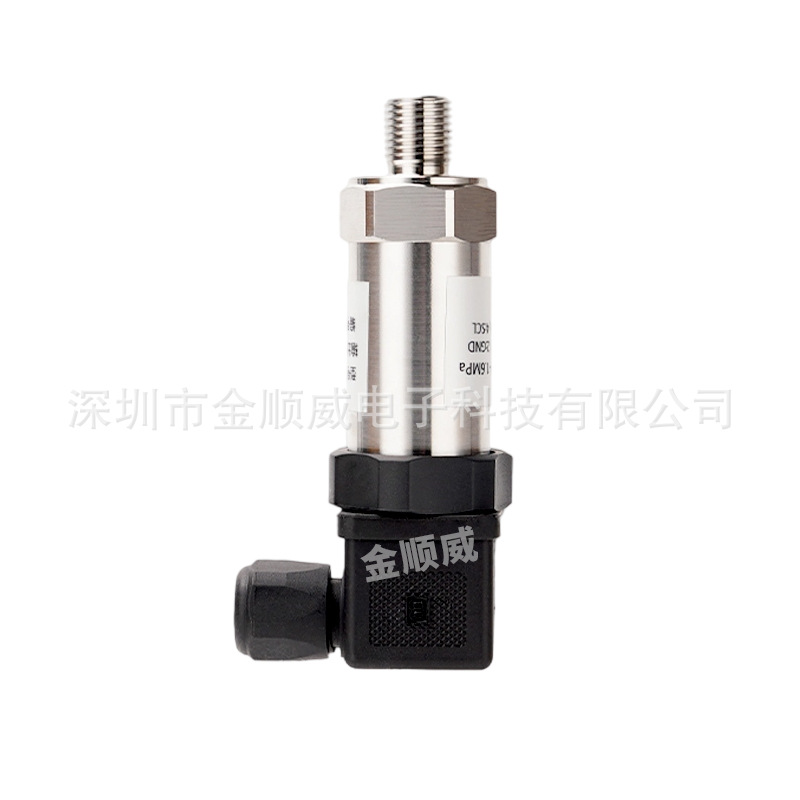 Diffused Silicon Pressure Transmitter Sensor High Precision 4-20Ma Hydraulic Gas Pressure Oil Pressure Pressure Transmitter Wholesale