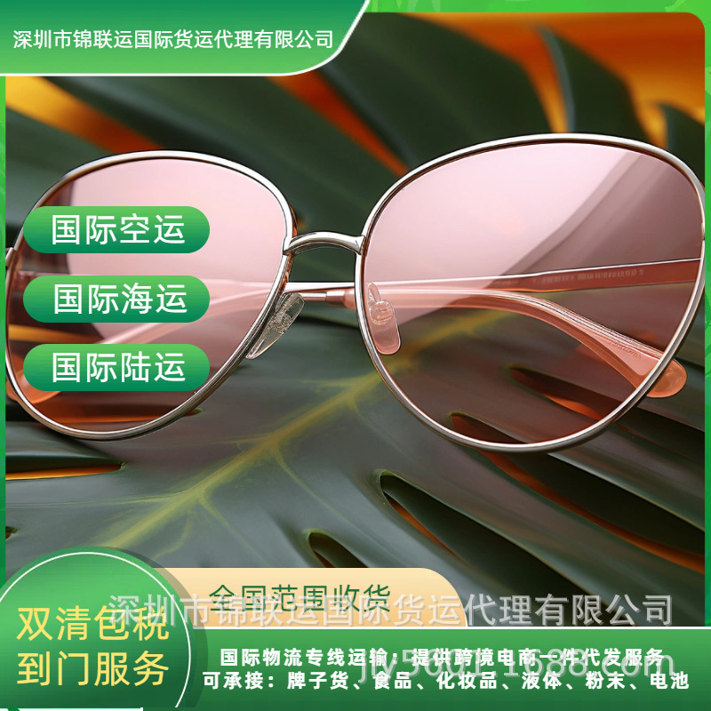 Shenzhen Freight Forwarder Europe Air Express Line Can Accept F Brand Handbags to France Ups Door-To-Door Delivery with Double Clearance